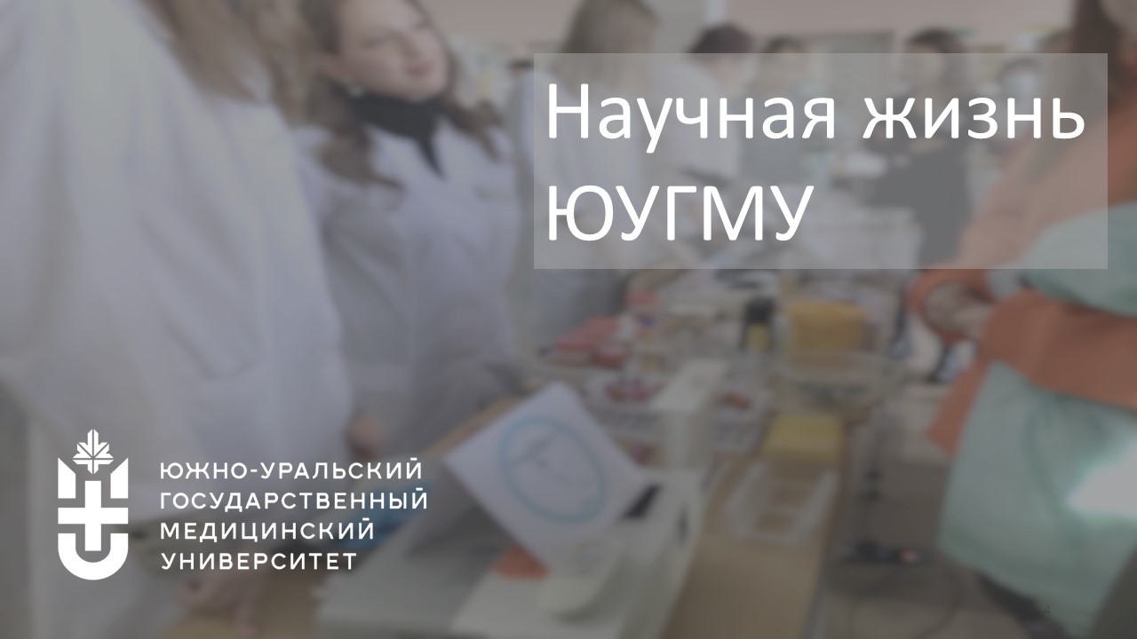 Абитуриенту